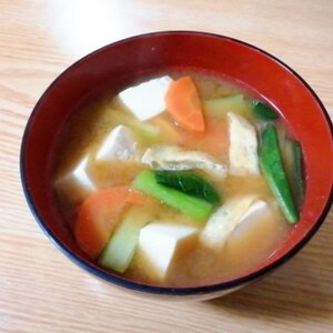 小松菜➕人参➕油揚げ➕豆腐のお味噌汁